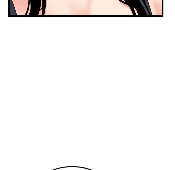 深夜网吧第40话