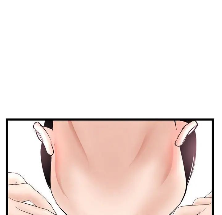 深夜网吧第40话