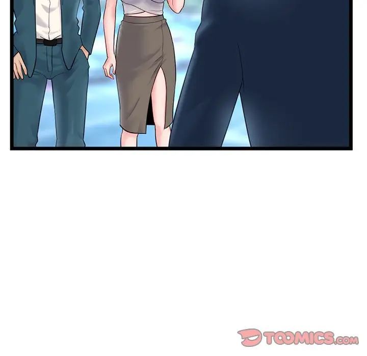 深夜网吧第41话