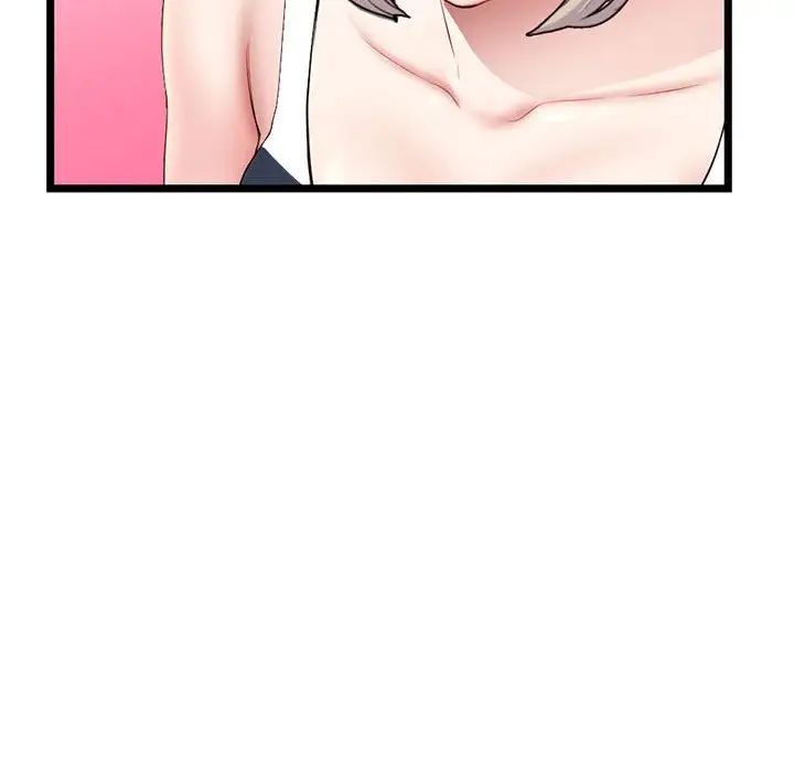 深夜网吧第41话