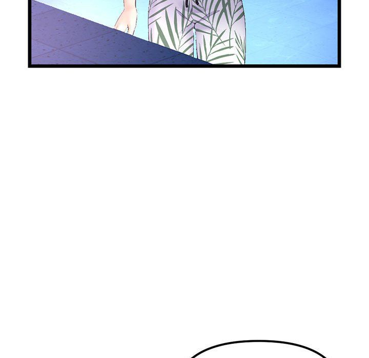 深夜网吧第59话