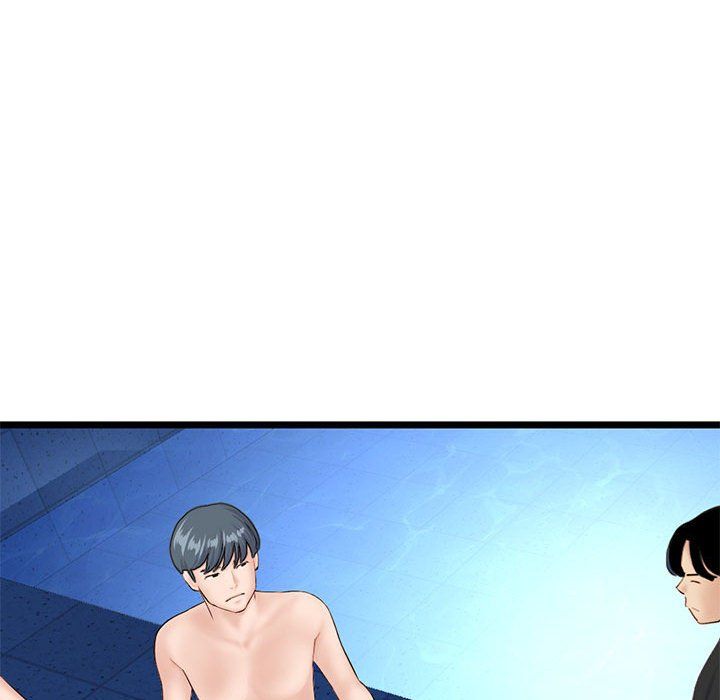 深夜网吧第59话