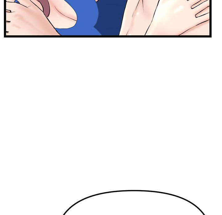 深夜网吧最终话