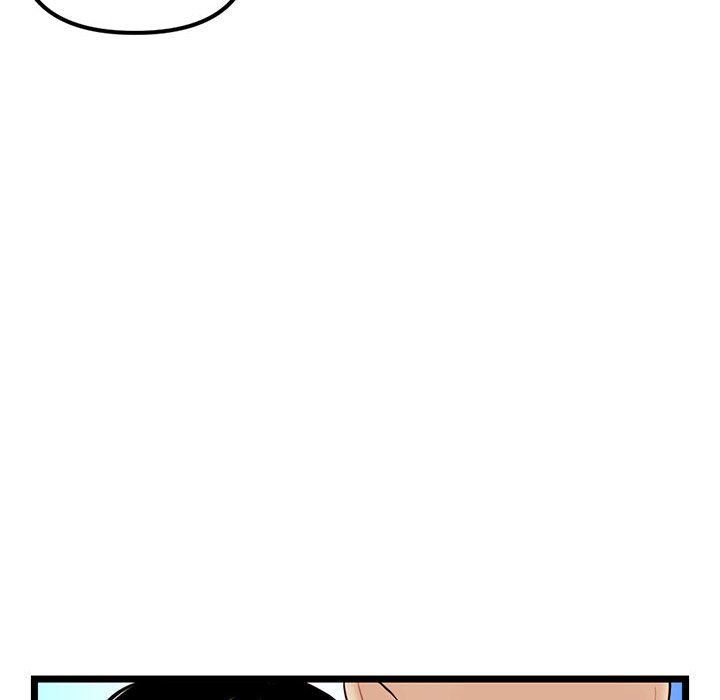 深夜网吧最终话