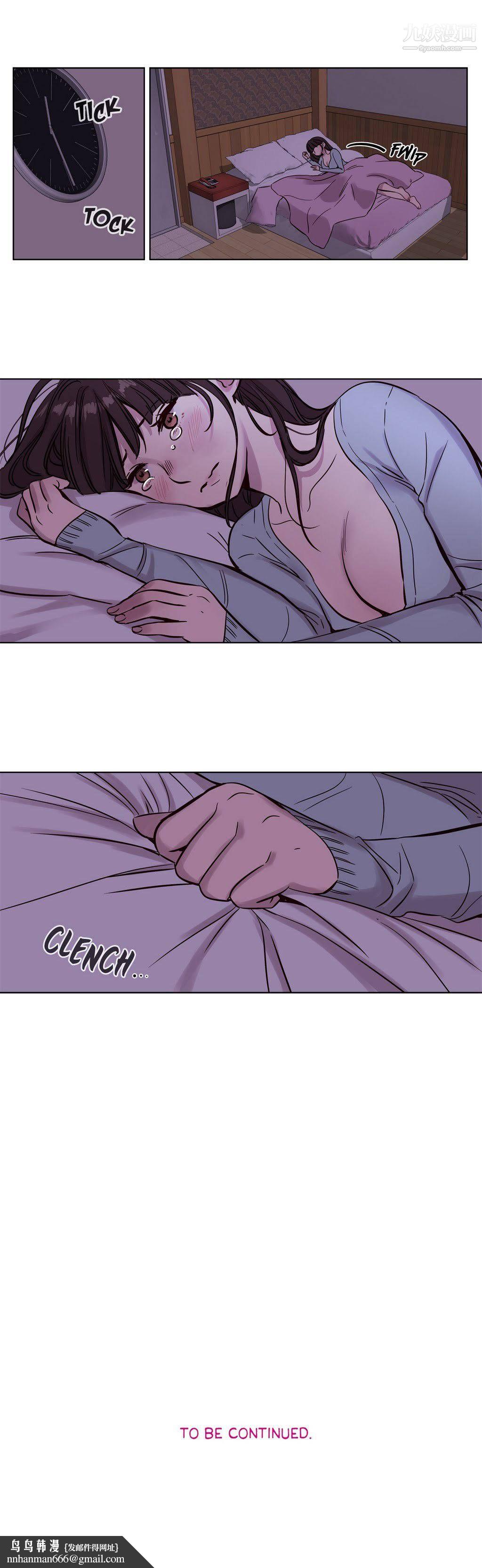 赎罪营01-74正传+外传第17话