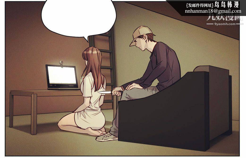 赎罪营01-74正传+外传第37话