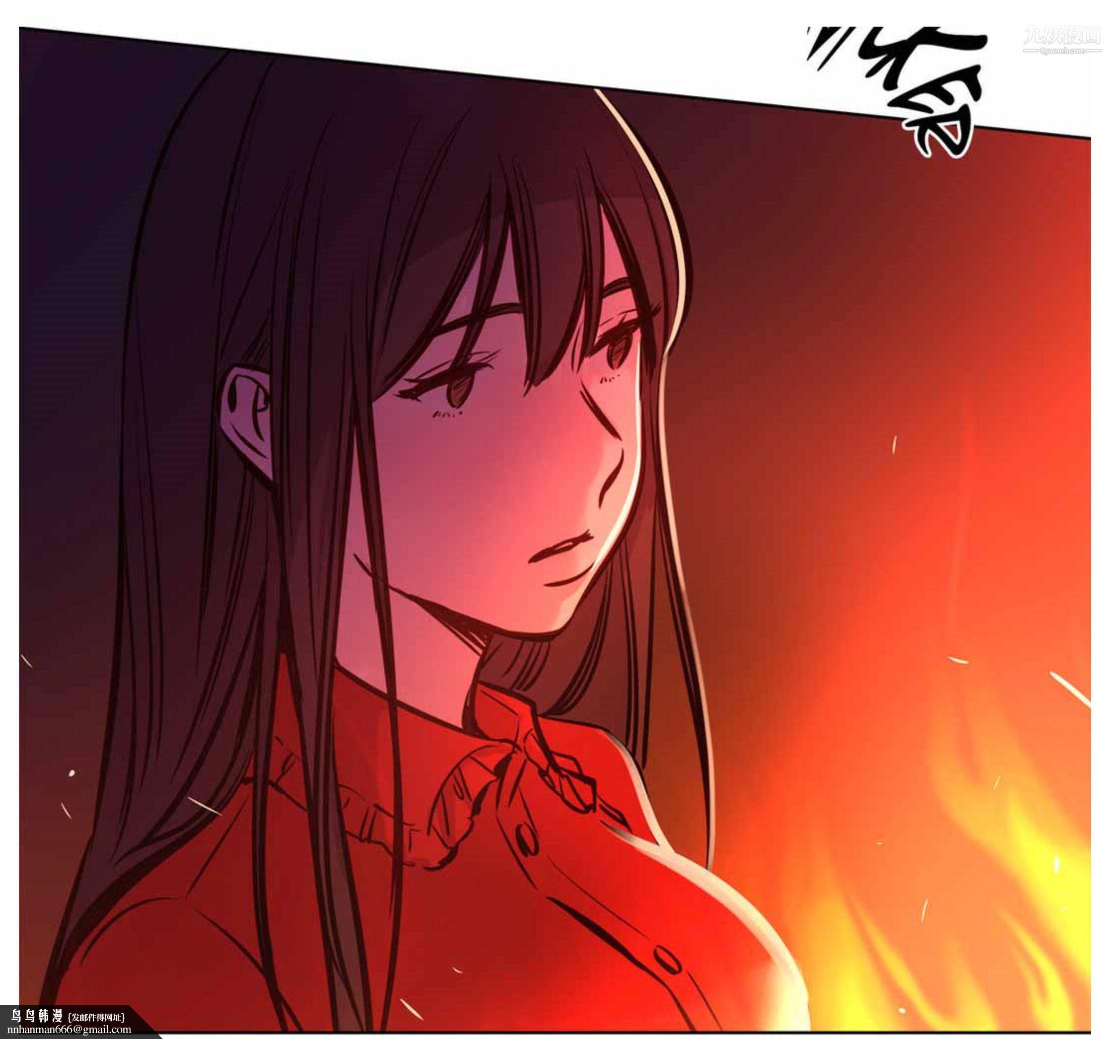 赎罪营01-74正传+外传第58话