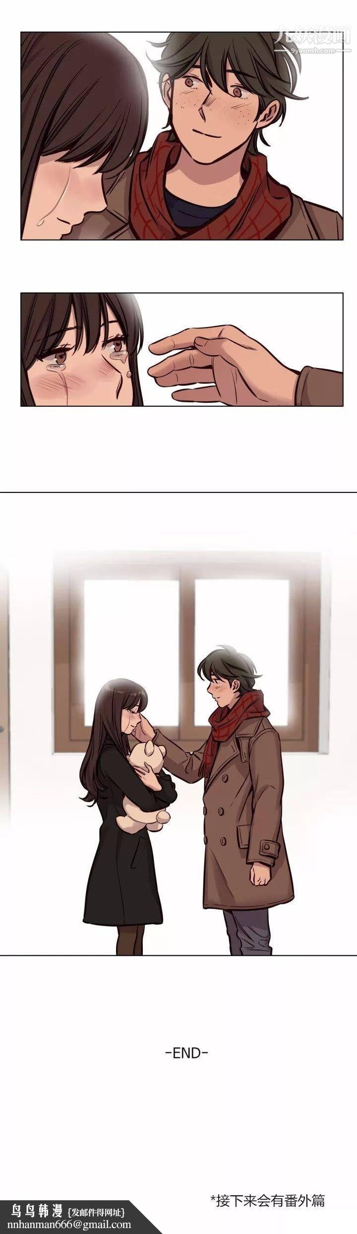 赎罪营01-74正传+外传第59话