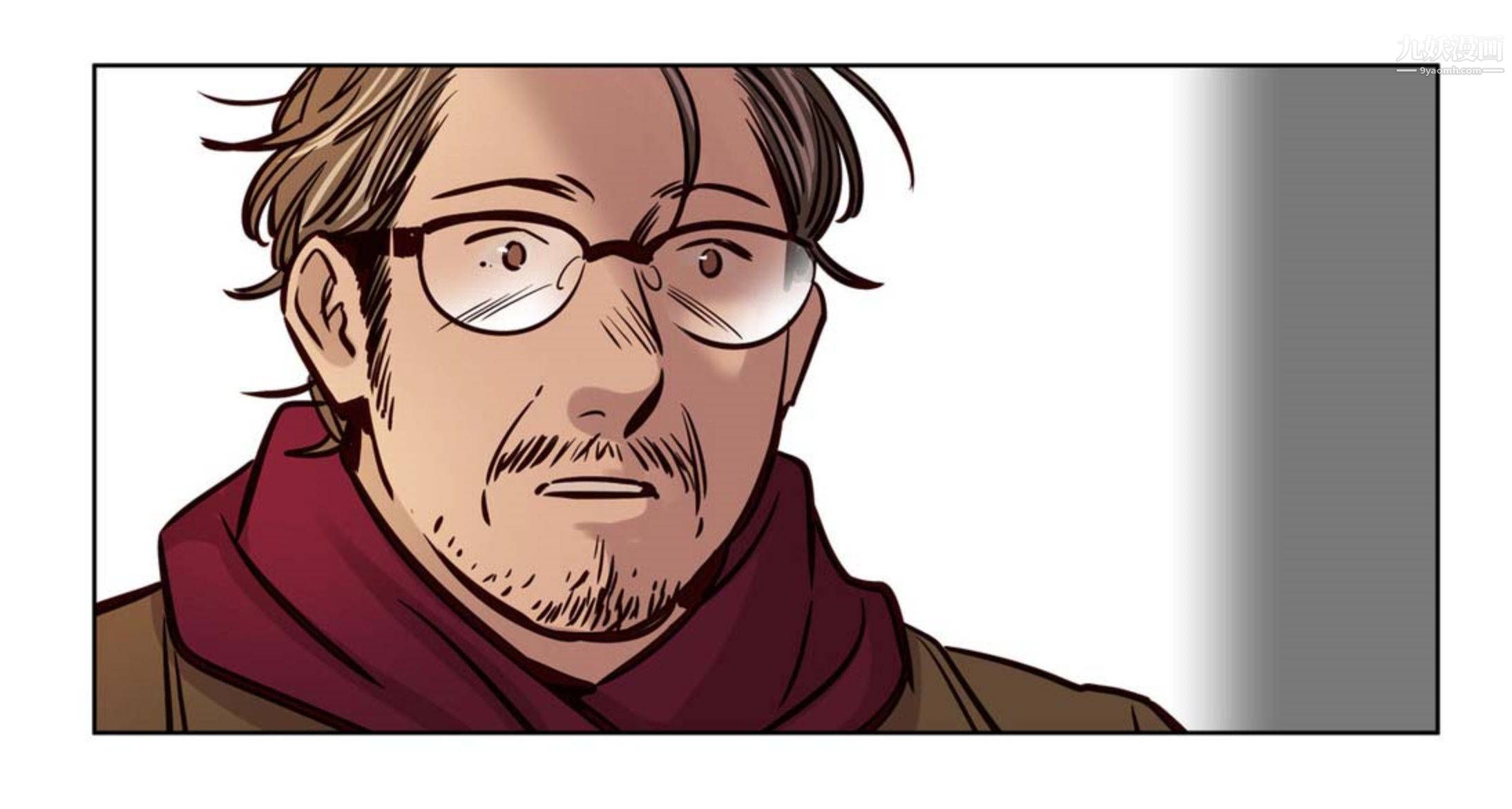 赎罪营01-74正传+外传后记