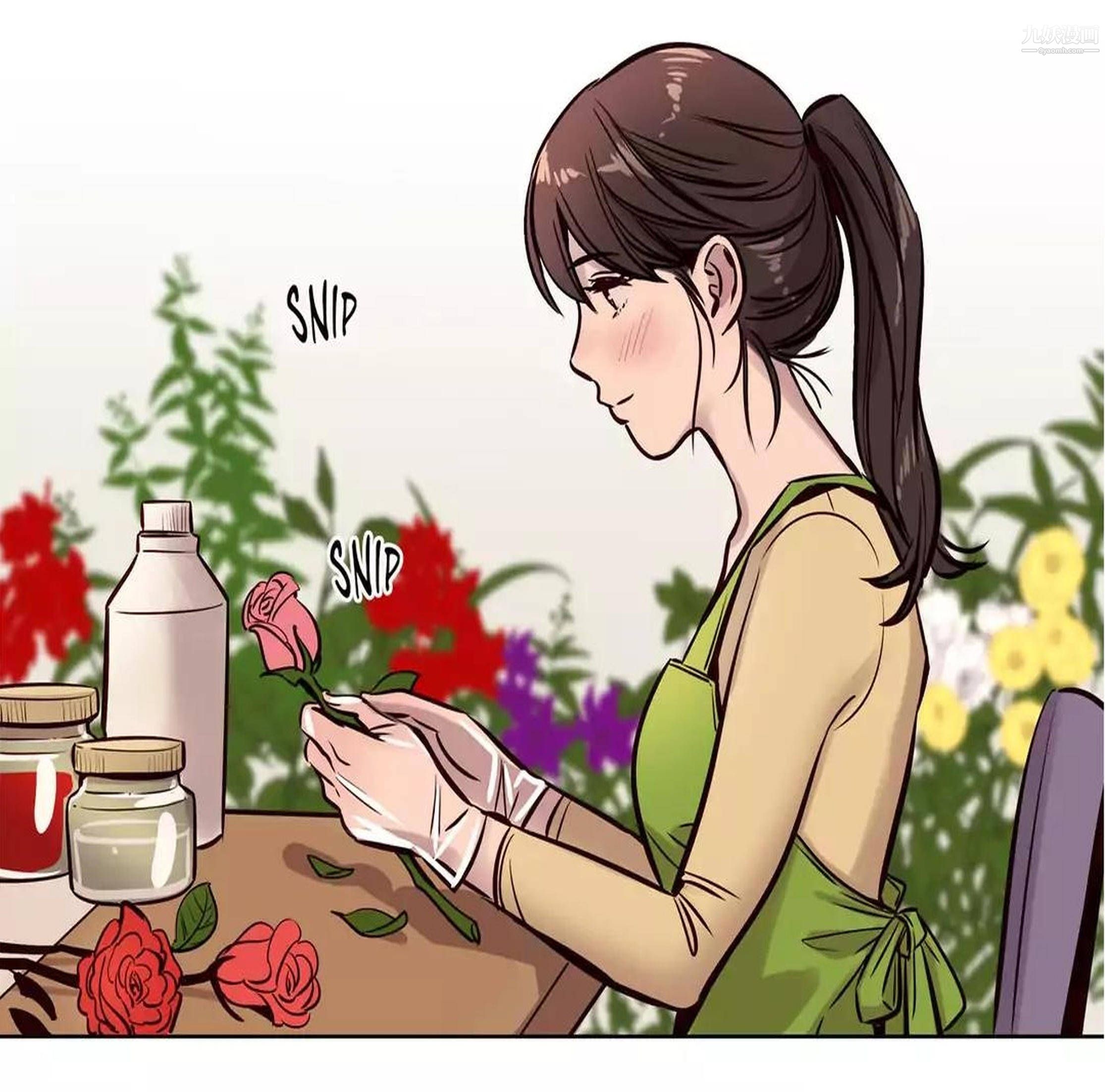 赎罪营01-74正传+外传后记