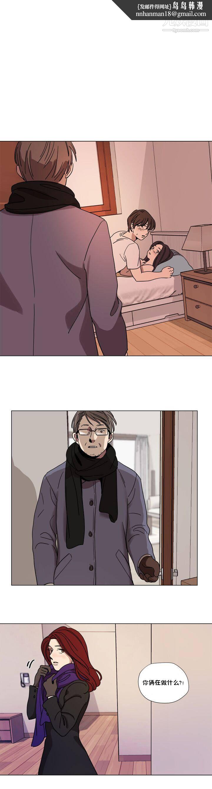 赎罪营01-74正传+外传第64话外传