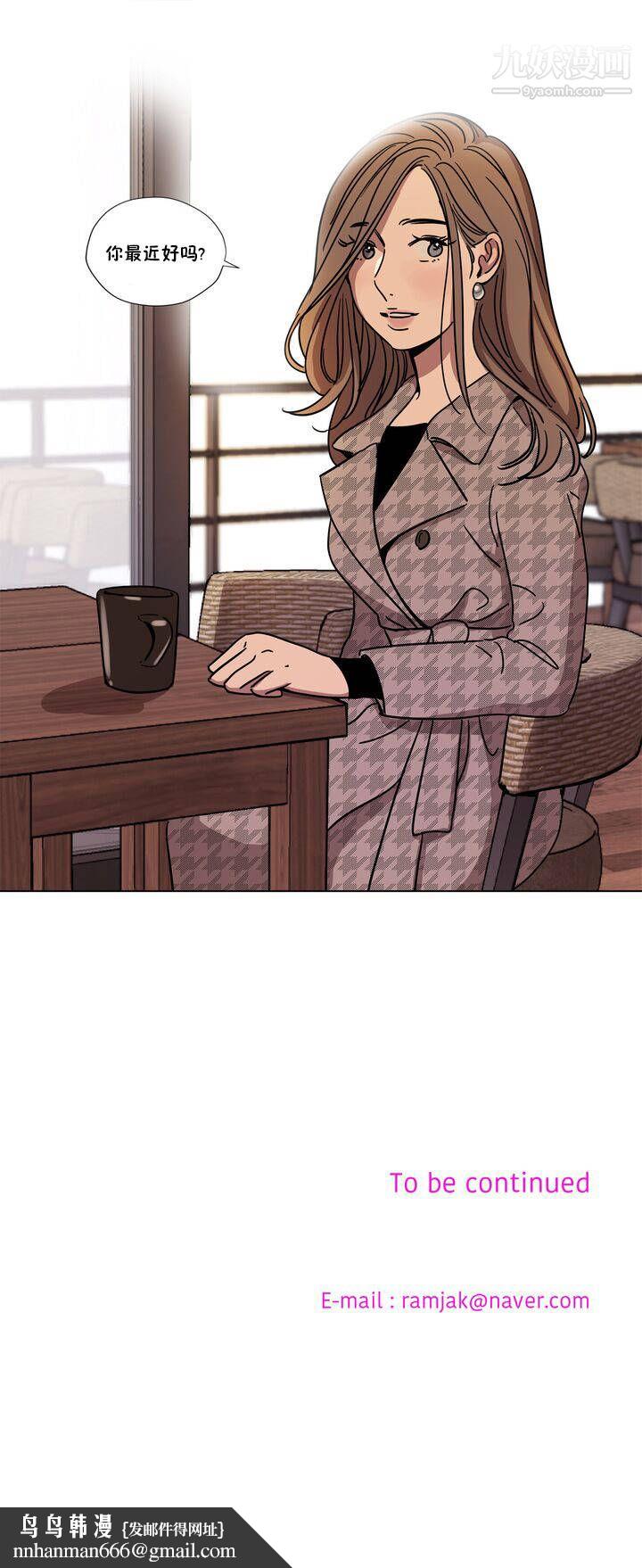 赎罪营01-74正传+外传第65话外传