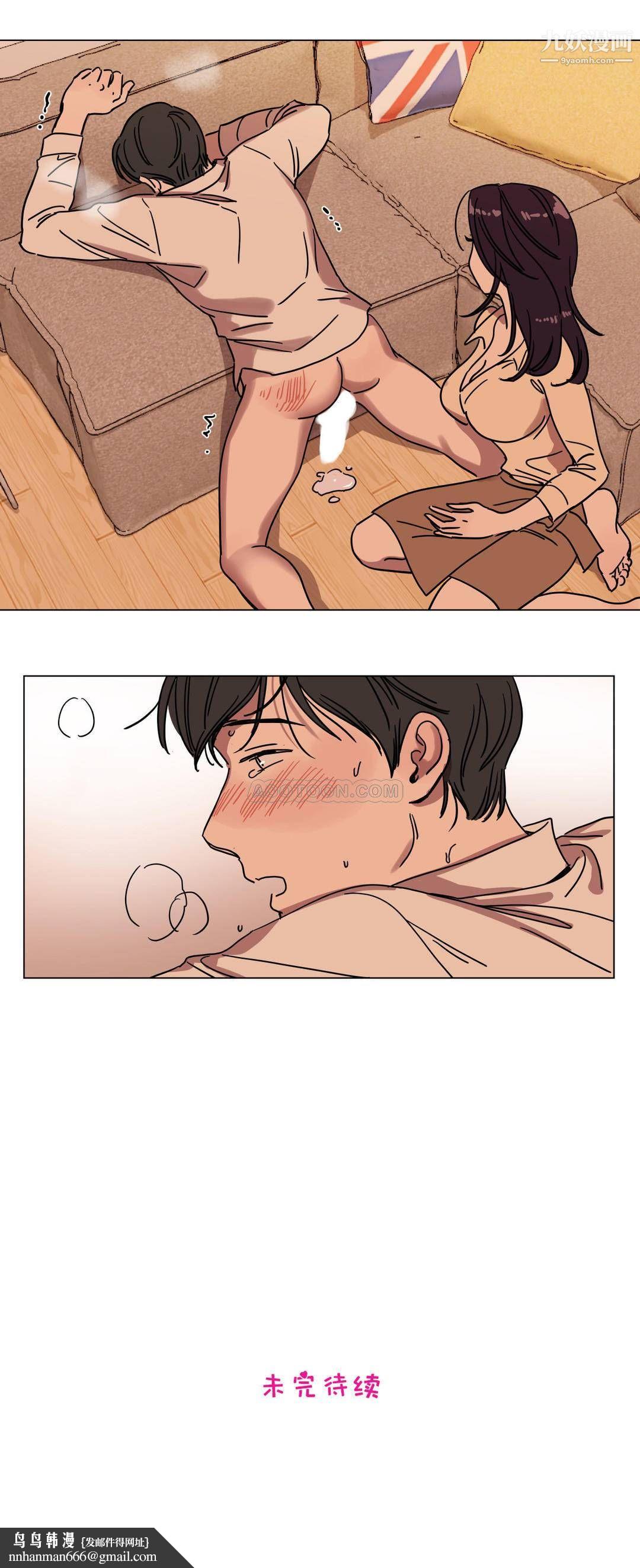 赎罪营01-74正传+外传第72话外传