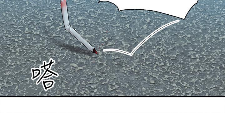 外送到府第3话-用嘴巴接住的发情人妻