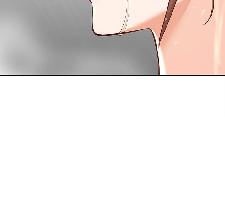 外送到府第9话-妳还要吹多久?