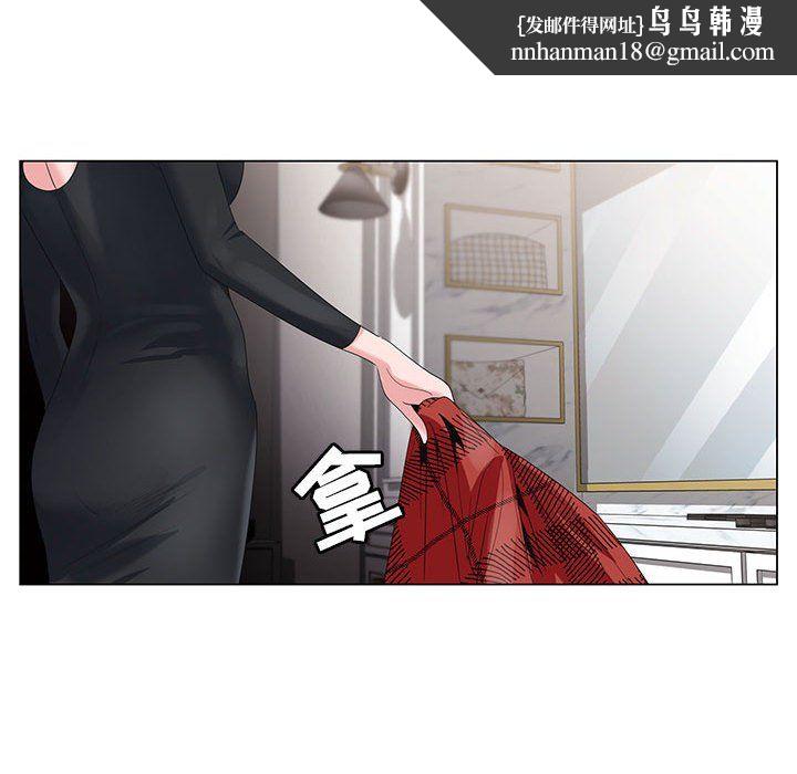 神之手第33话