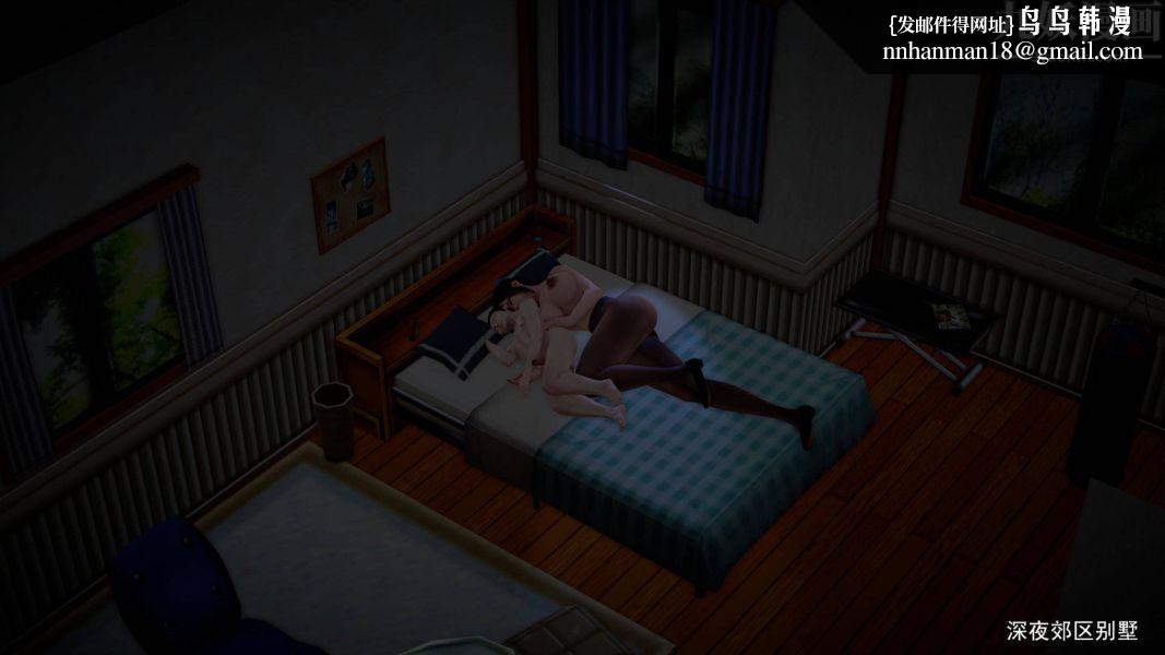 女警故事[3D]第01话上