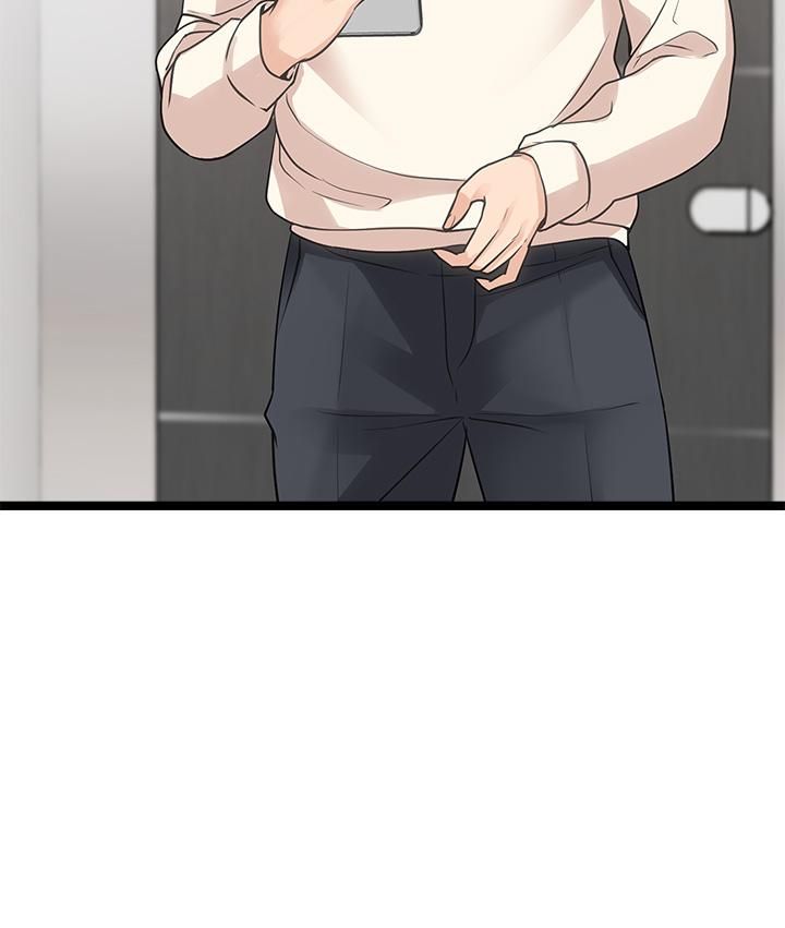 原味拍卖第4话-发挥满满的同事爱