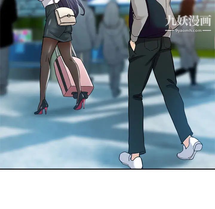 继母的姐妹们第1话