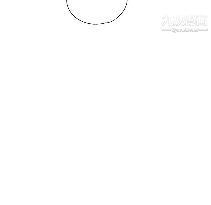 继母的姐妹们第1话