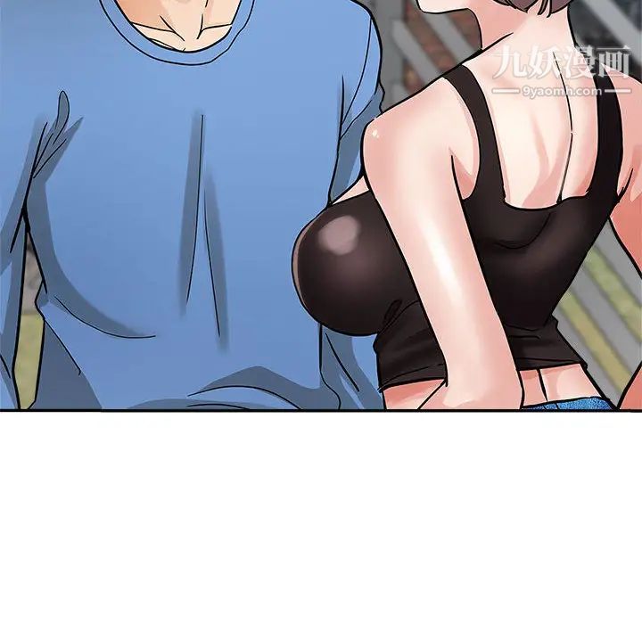 继母的姐妹们第1话