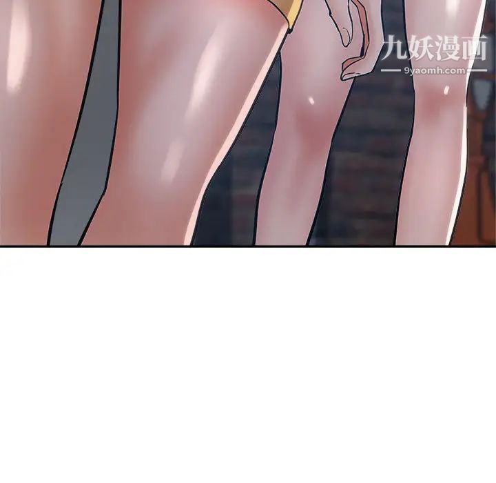 继母的姐妹们第1话