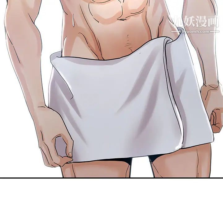 继母的姐妹们第2话