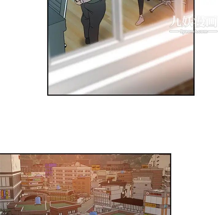 继母的姐妹们第3话