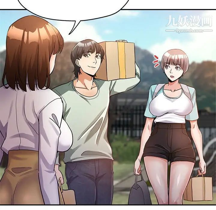 继母的姐妹们第4话