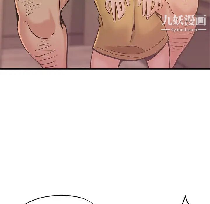 继母的姐妹们第4话