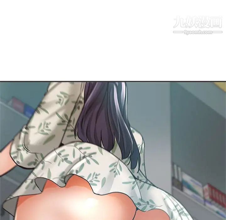 继母的姐妹们第5话