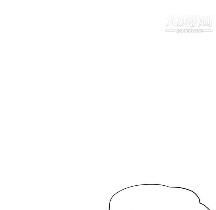 继母的姐妹们第5话