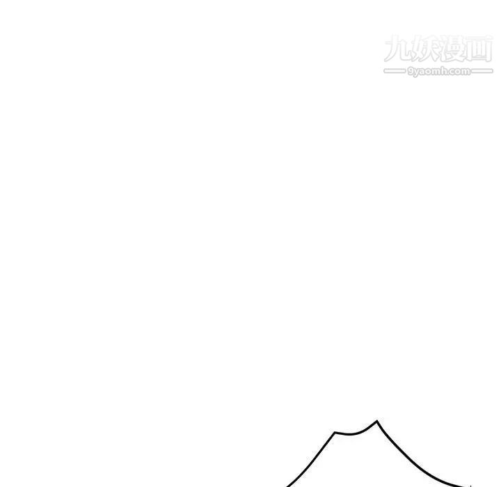 继母的姐妹们第5话