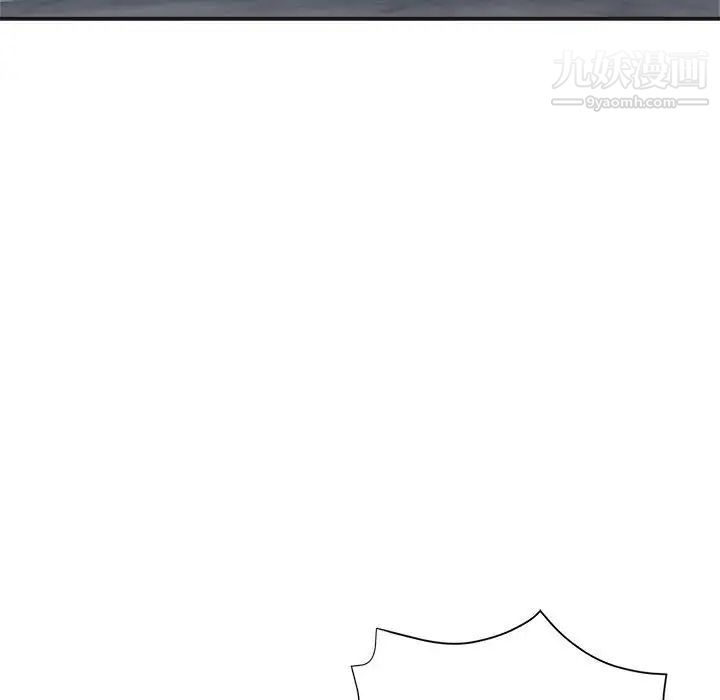 继母的姐妹们第6话