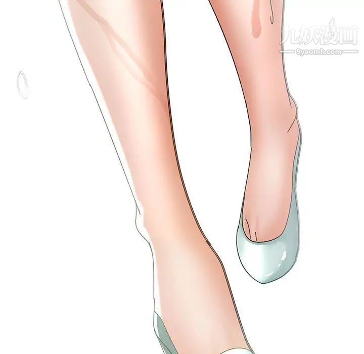 继母的姐妹们第8话