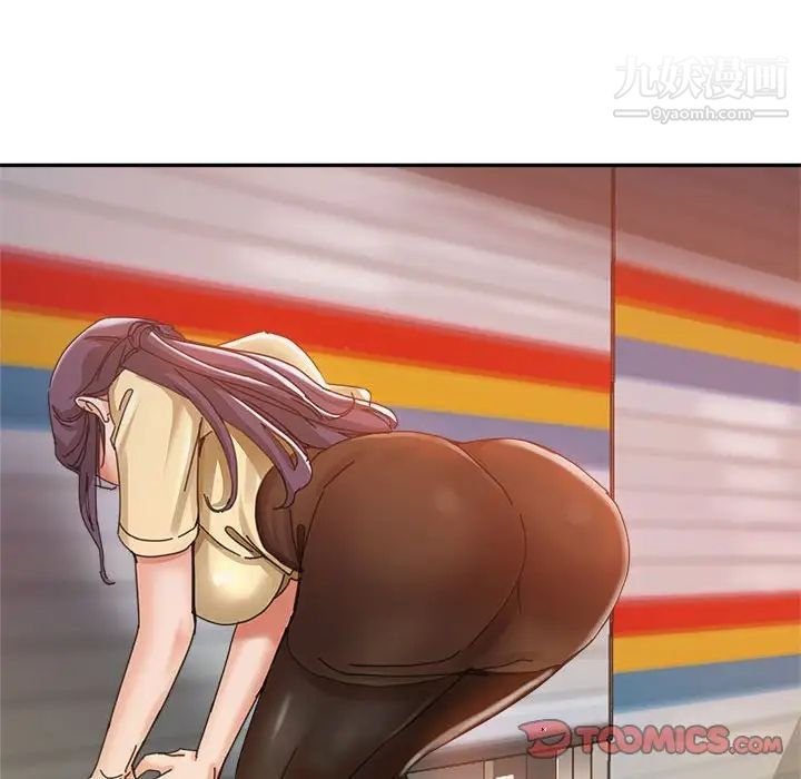 继母的姐妹们第8话