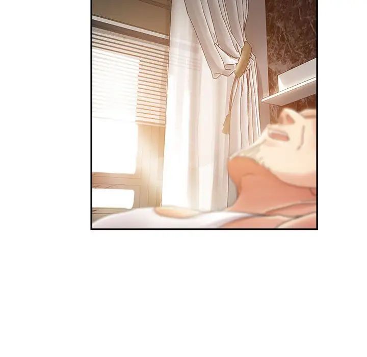 继母的姐妹们第11话