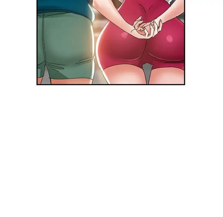 继母的姐妹们第11话