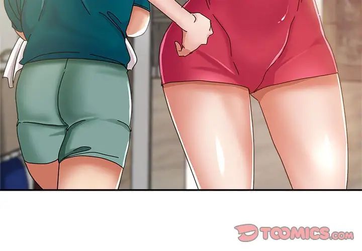 继母的姐妹们第12话