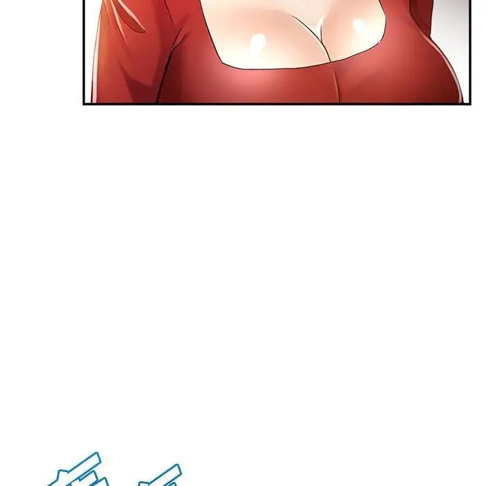 继母的姐妹们第12话