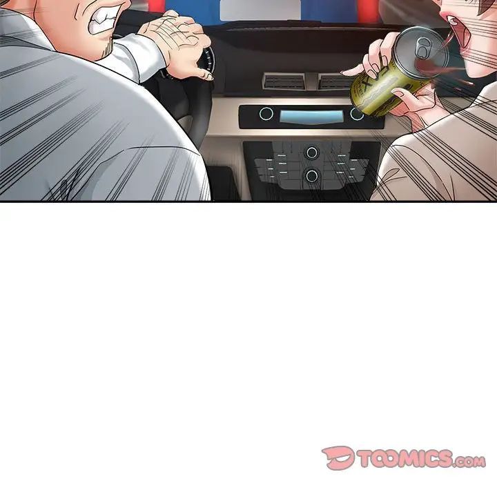 继母的姐妹们第12话