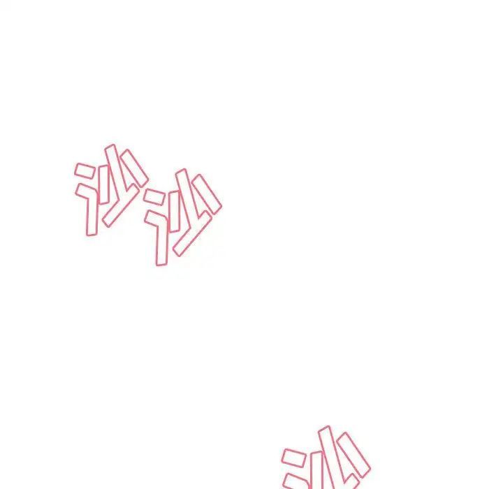 继母的姐妹们第12话