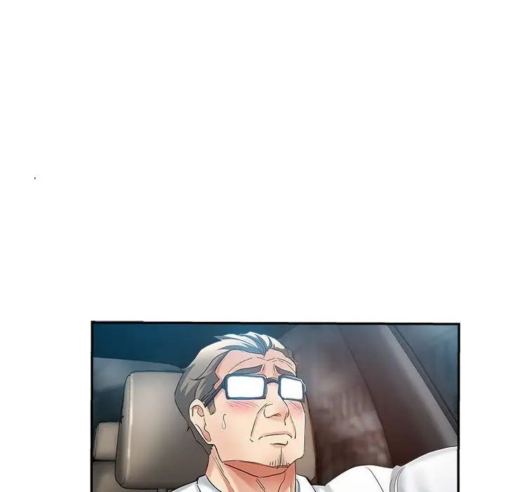 继母的姐妹们第12话