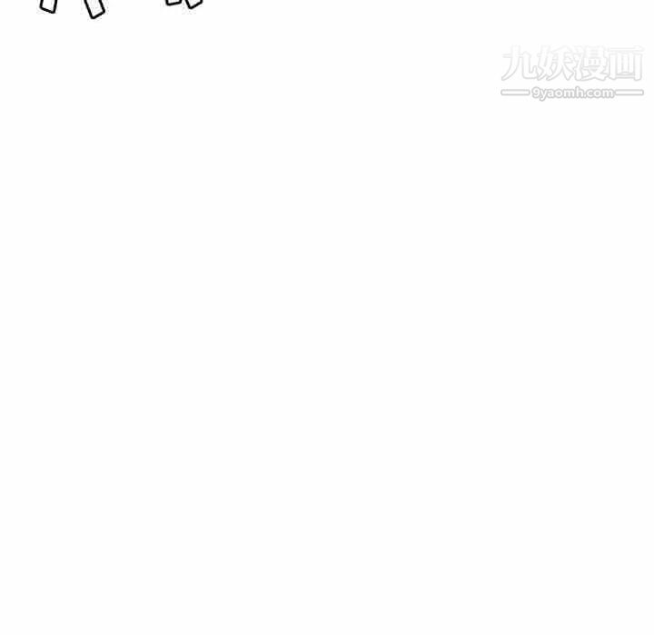 继母的姐妹们第14话