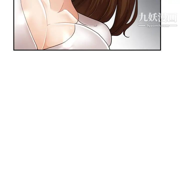 继母的姐妹们第14话