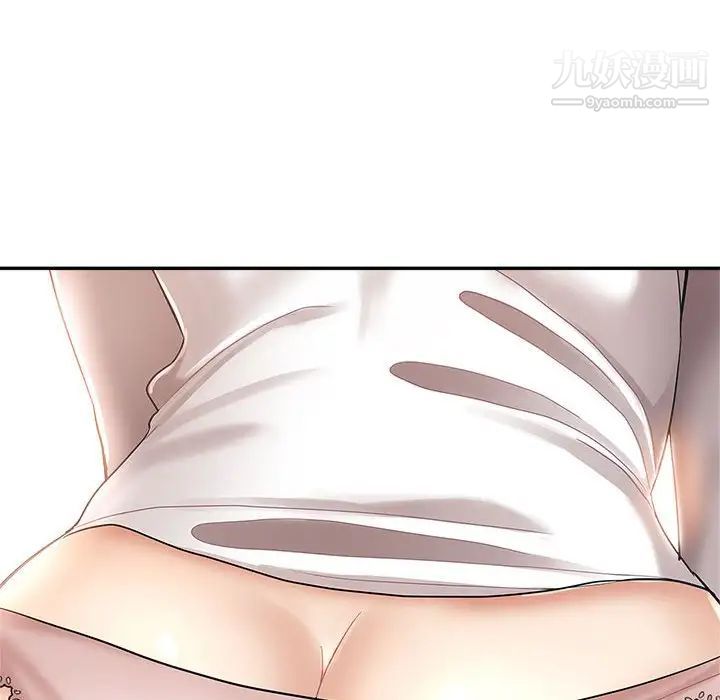 继母的姐妹们第14话