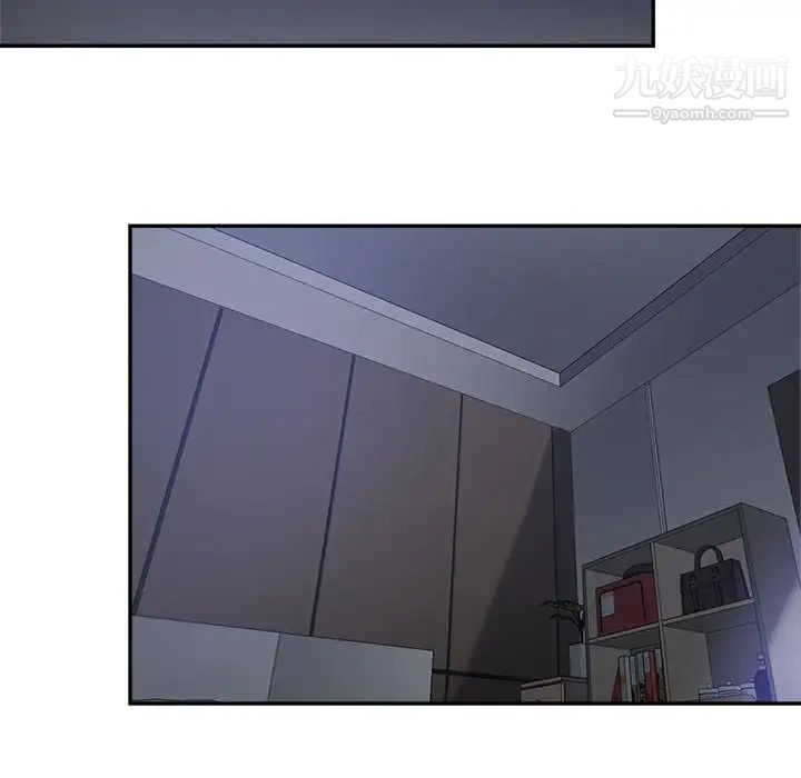 继母的姐妹们第14话