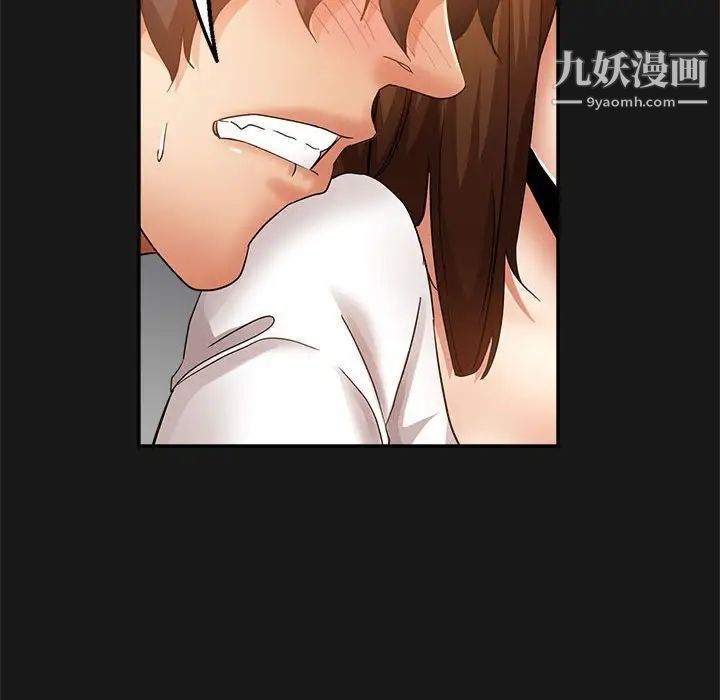 继母的姐妹们第14话