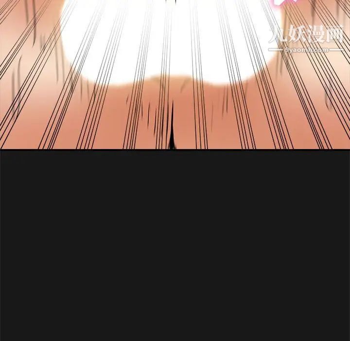 继母的姐妹们第14话