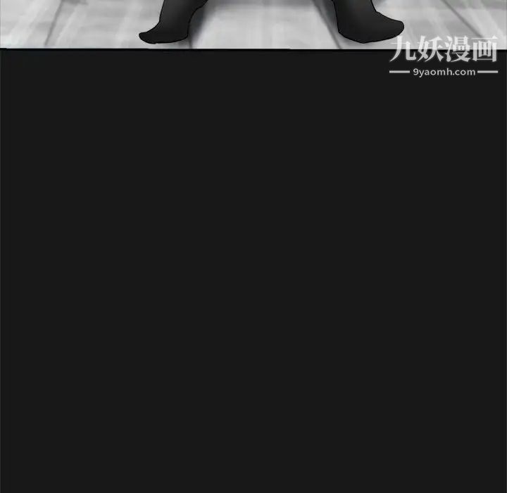 继母的姐妹们第14话